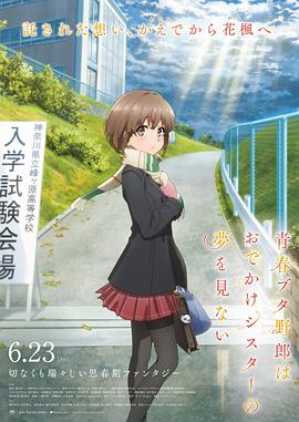 lutube最新在线观看入口